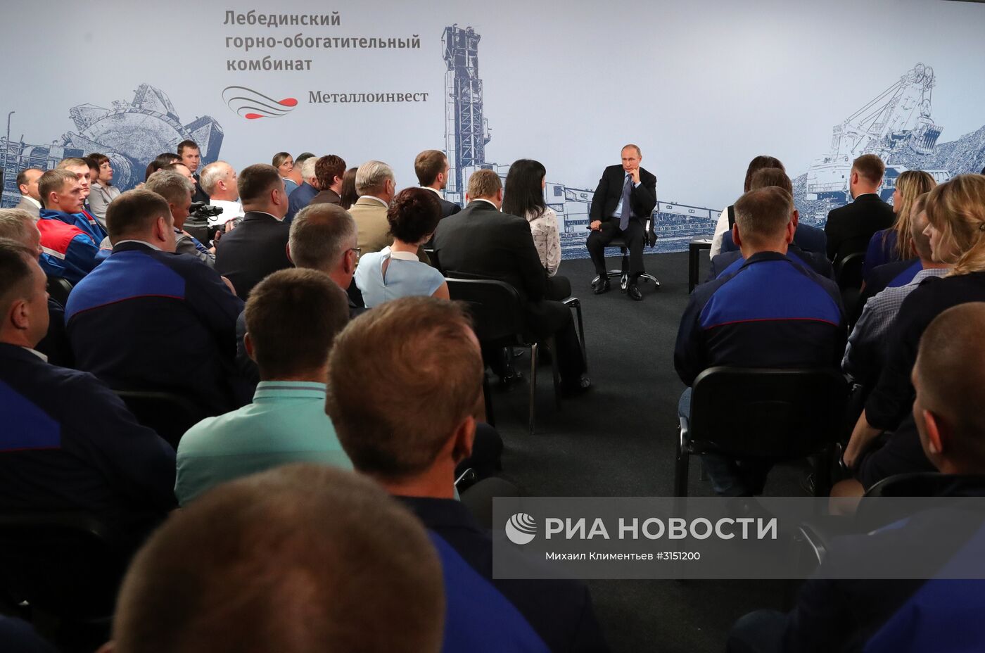 Рабочая поездка президента РФ В. Путина в Белгородскую область