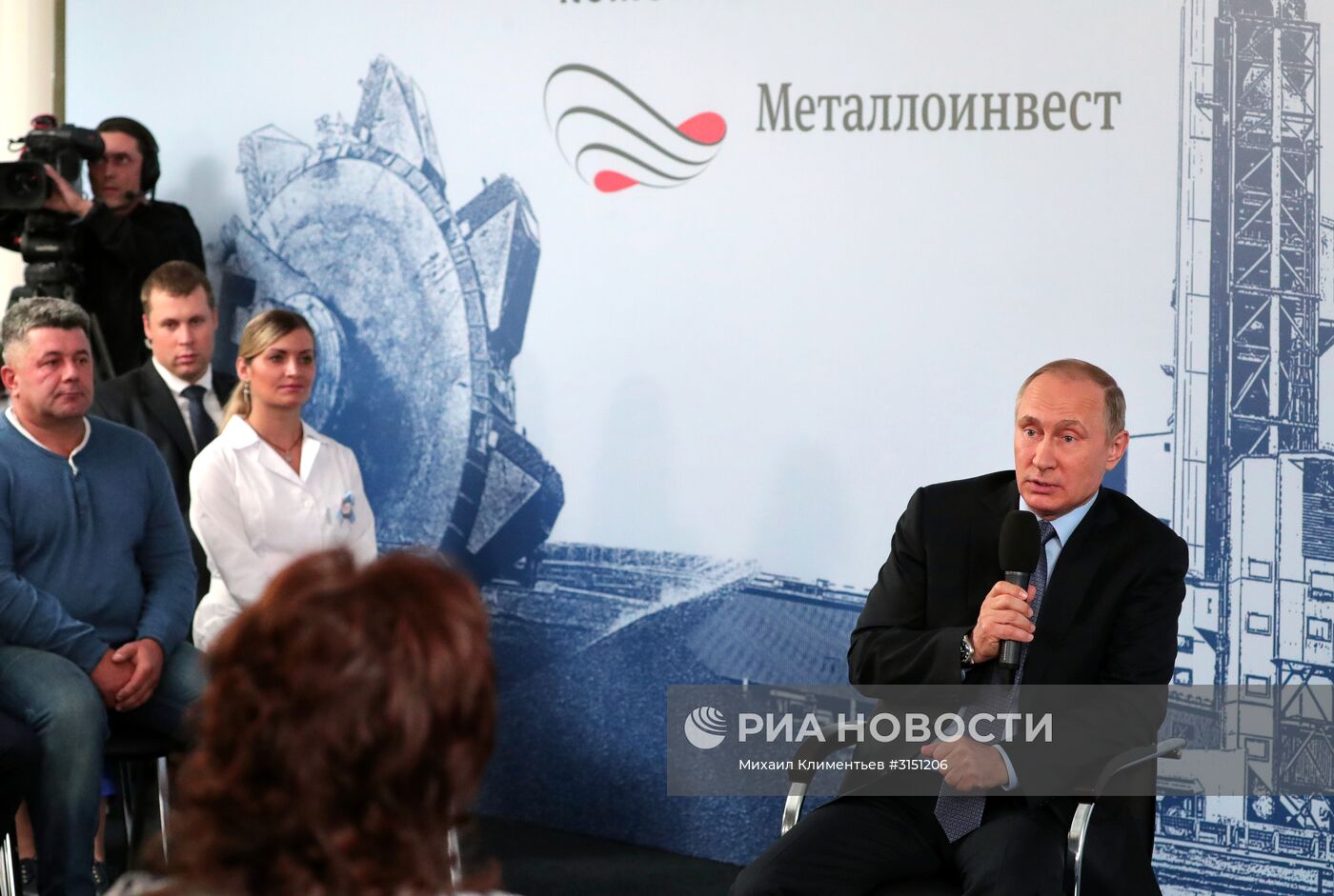 Рабочая поездка президента РФ В. Путина в Белгородскую область