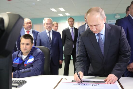 Рабочая поездка президента РФ В. Путина в Белгородскую область