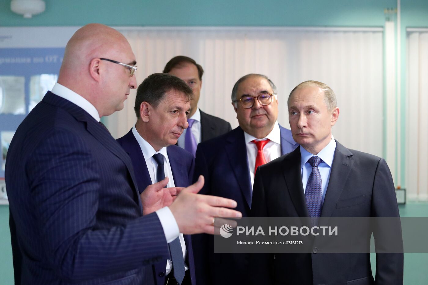 Рабочая поездка президента РФ В. Путина в Белгородскую область