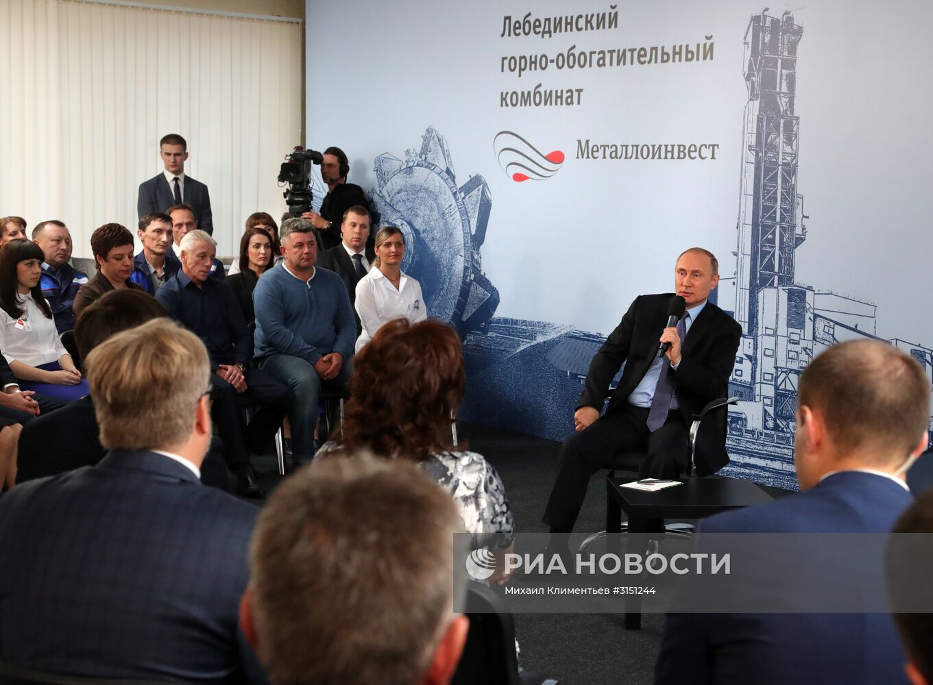 Рабочая поездка президента РФ В. Путина в Белгородскую область