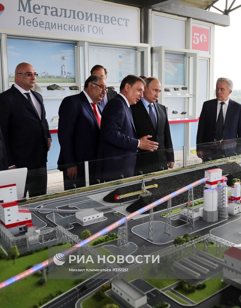 Рабочая поездка президента РФ В. Путина в Белгородскую область