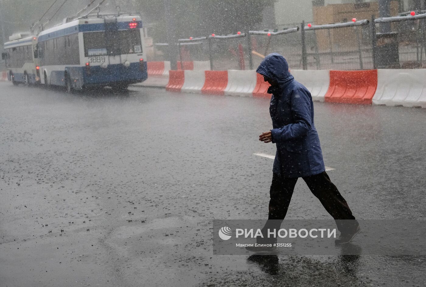 Повседневная жизнь