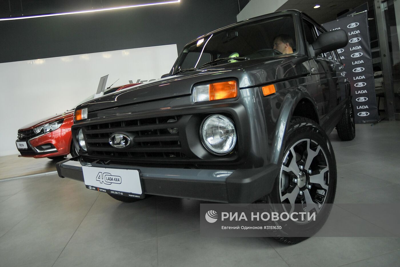 День открытых дверей, посвященный 40-летию внедорожника "Нива 4X4".