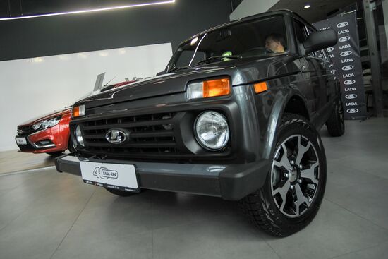 День открытых дверей, посвященный 40-летию внедорожника "Нива 4X4".