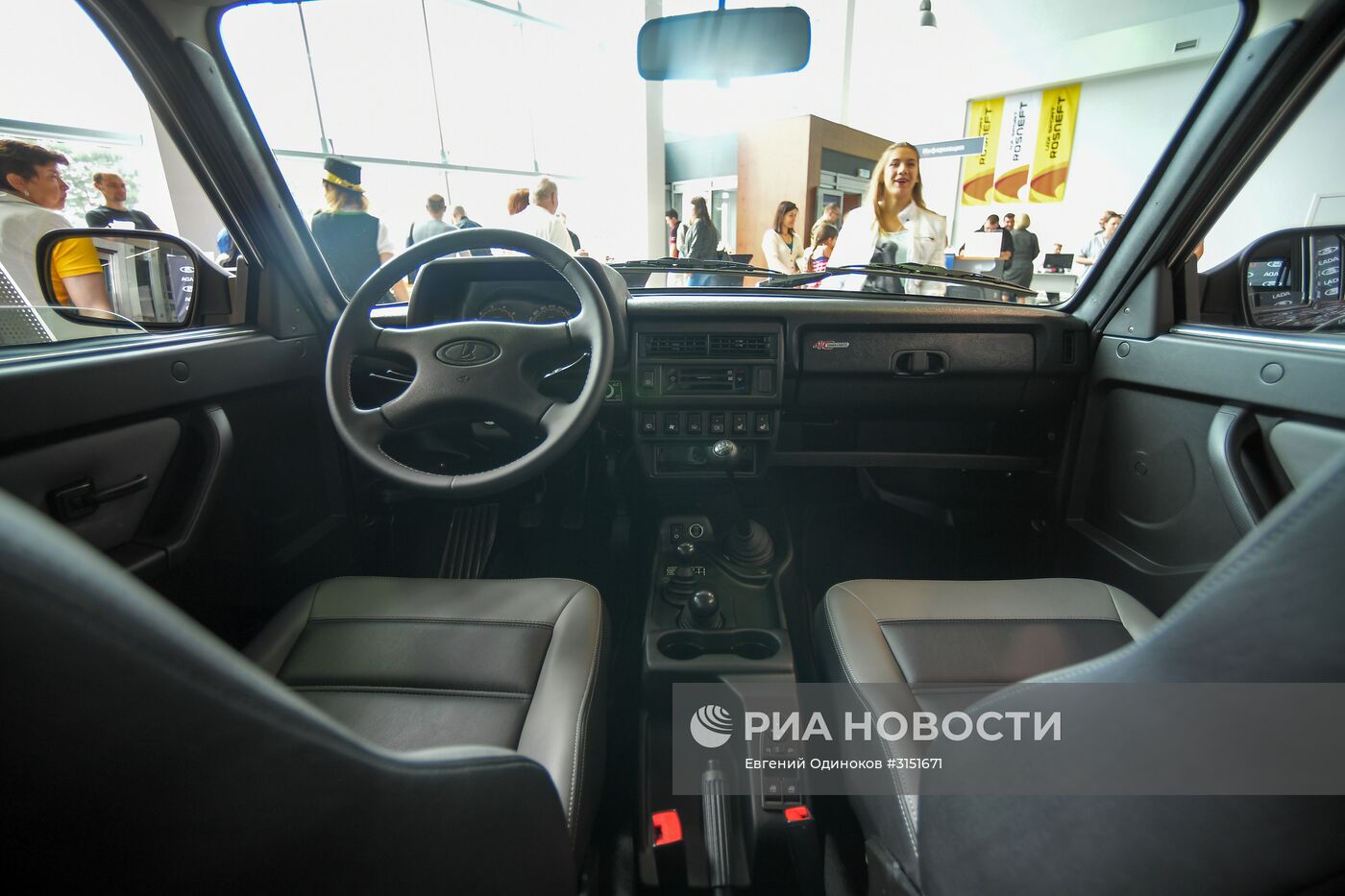 День открытых дверей, посвященный 40-летию внедорожника "Нива 4X4".