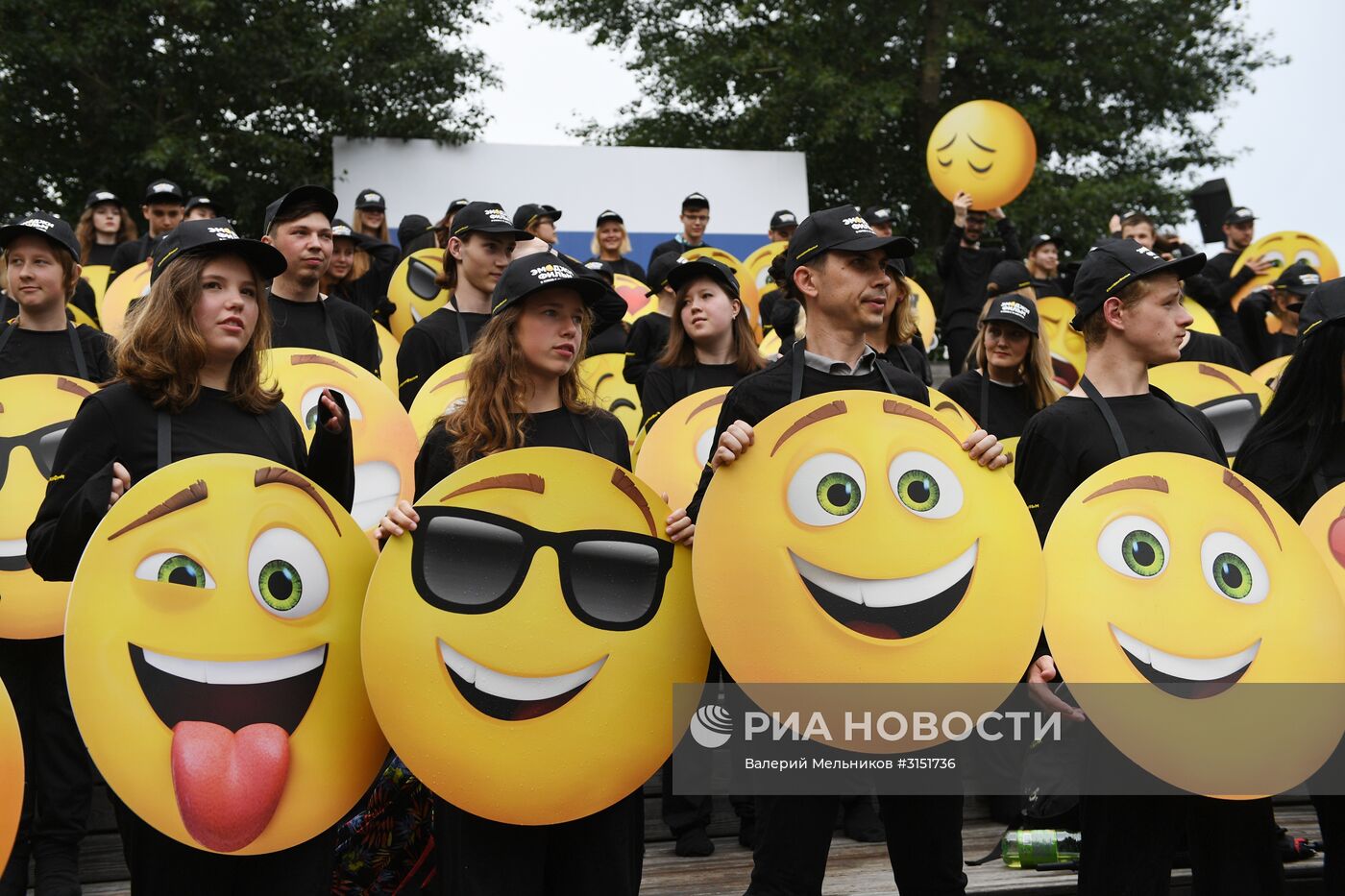 Всемирный день Эмоджи в Парке Горького