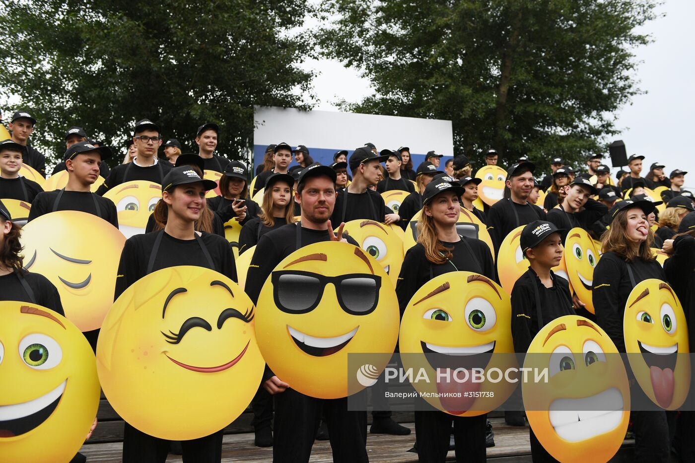 Всемирный день Эмоджи в Парке Горького