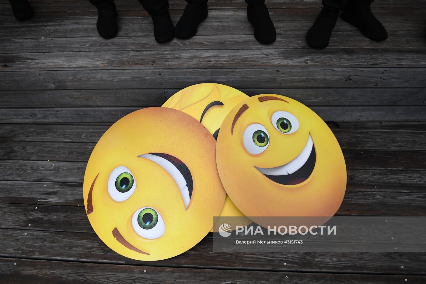 Всемирный день Эмоджи в Парке Горького