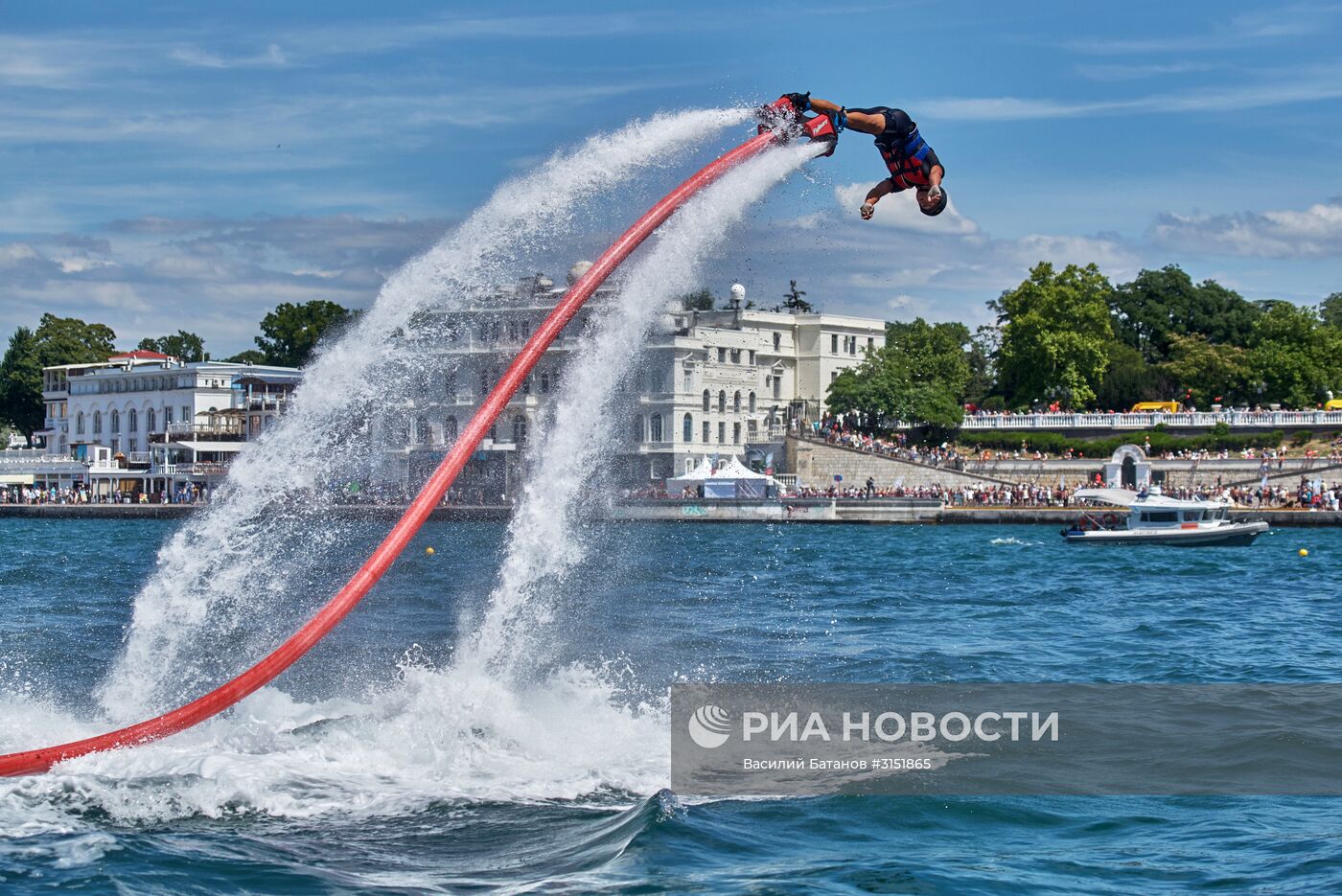 Международный фестиваль водных экстремальных видов спорта "X Fest"