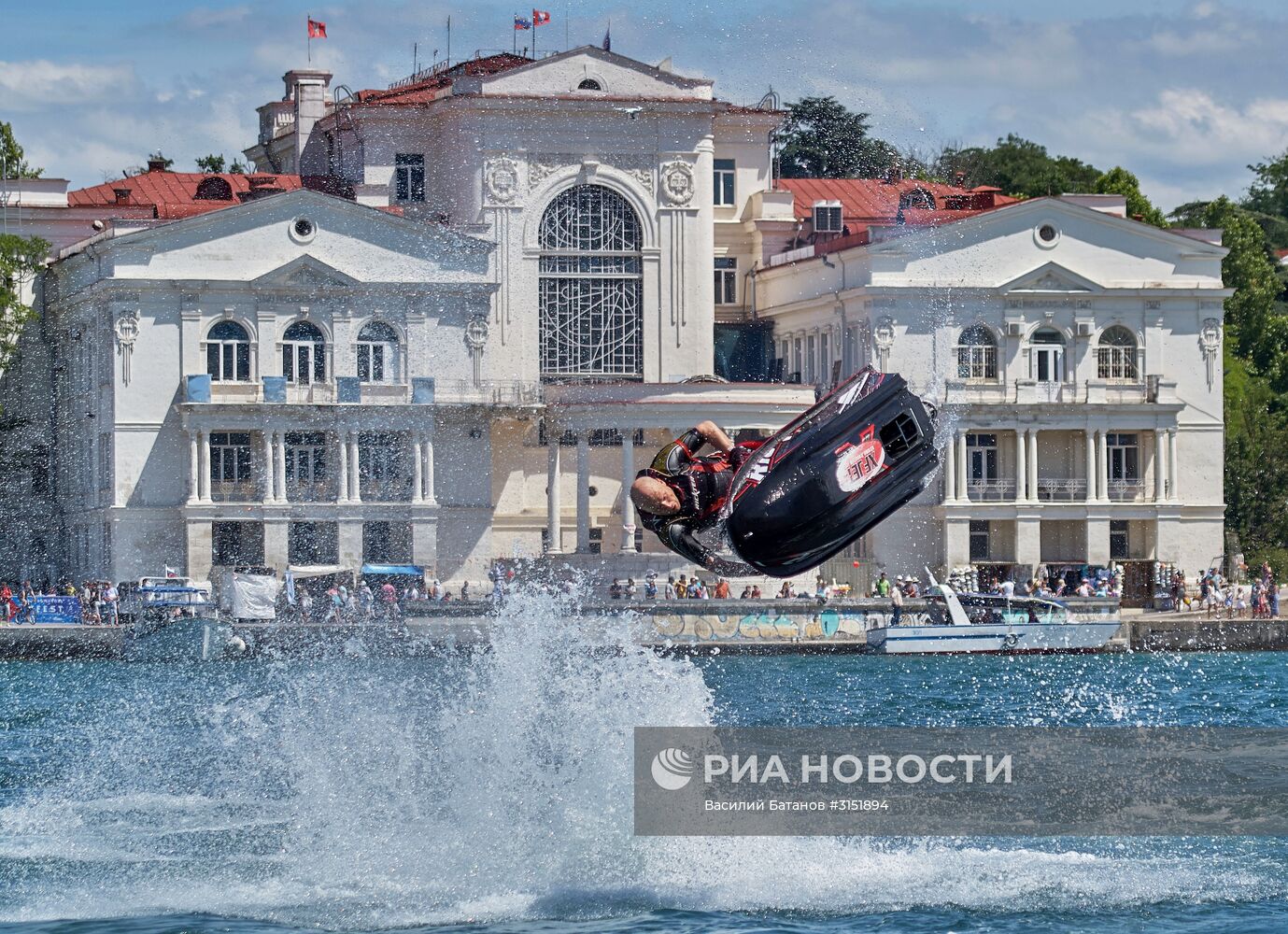 Международный фестиваль водных экстремальных видов спорта "X Fest"