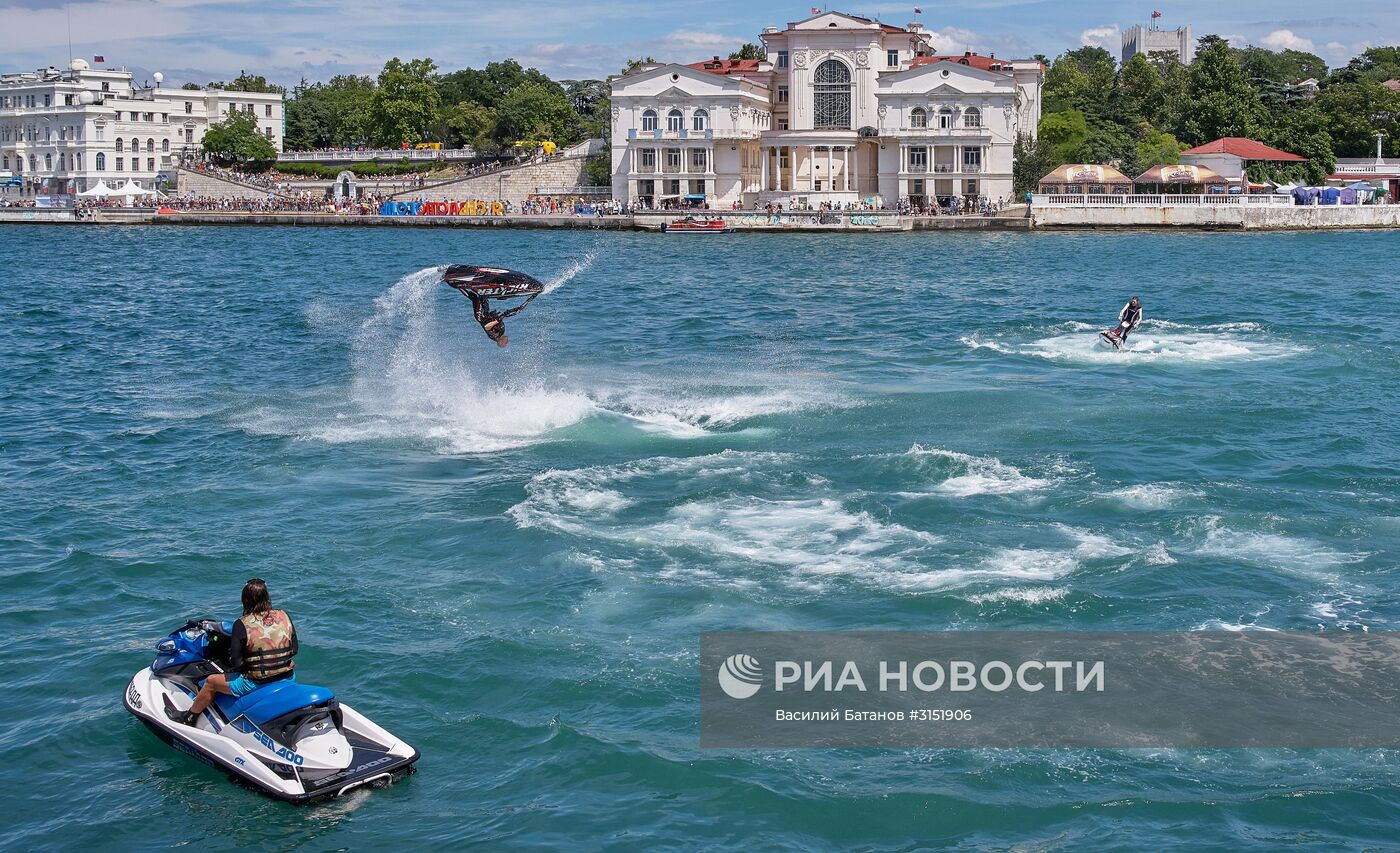 Международный фестиваль водных экстремальных видов спорта "X Fest"