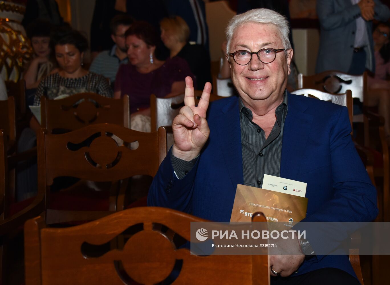 Премьера балета Б. Эйфмана "Русский Гамлет" в рамках фестиваля "Черешневый лес"