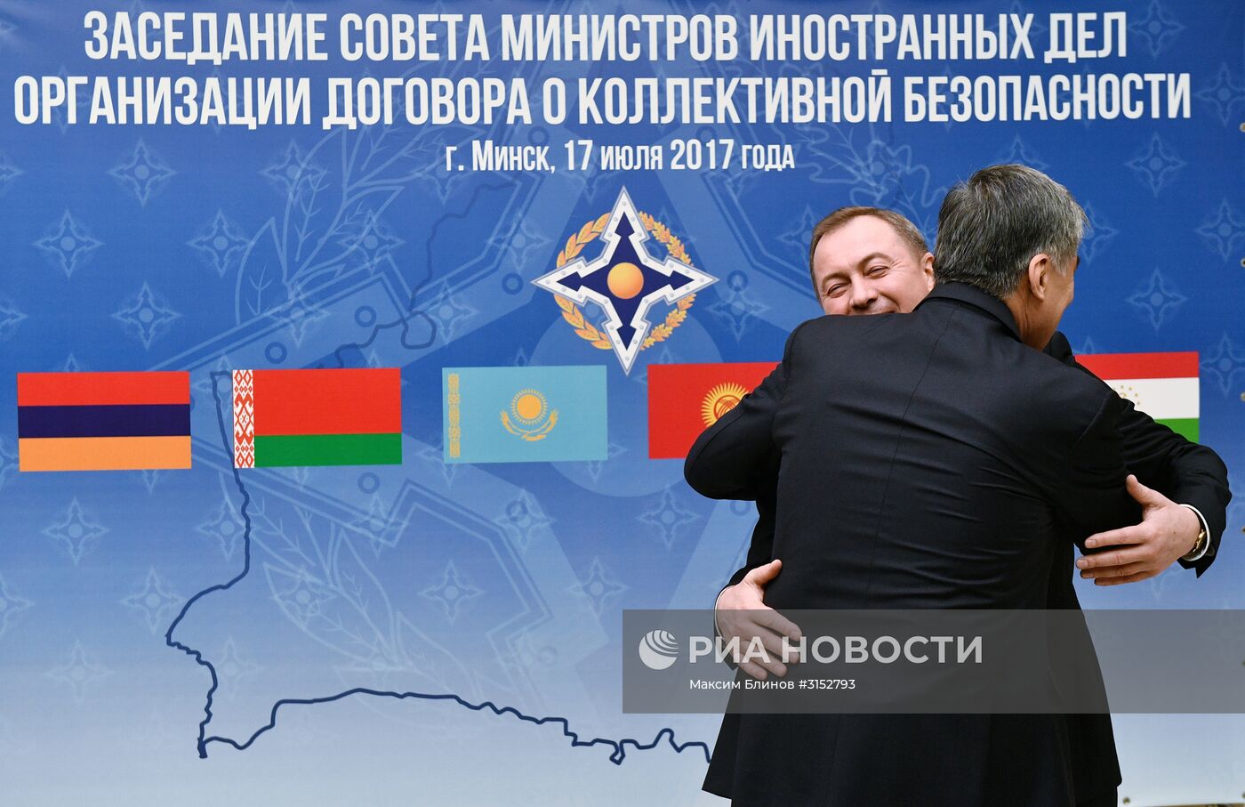 Заседание совета министров иностранных дел ОДКБ в Минске