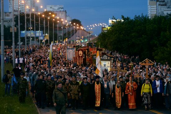 Царский крестный ход в Екатеринбурге