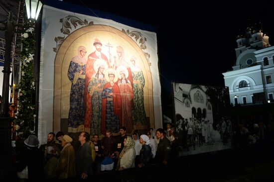 Царский крестный ход в Екатеринбурге