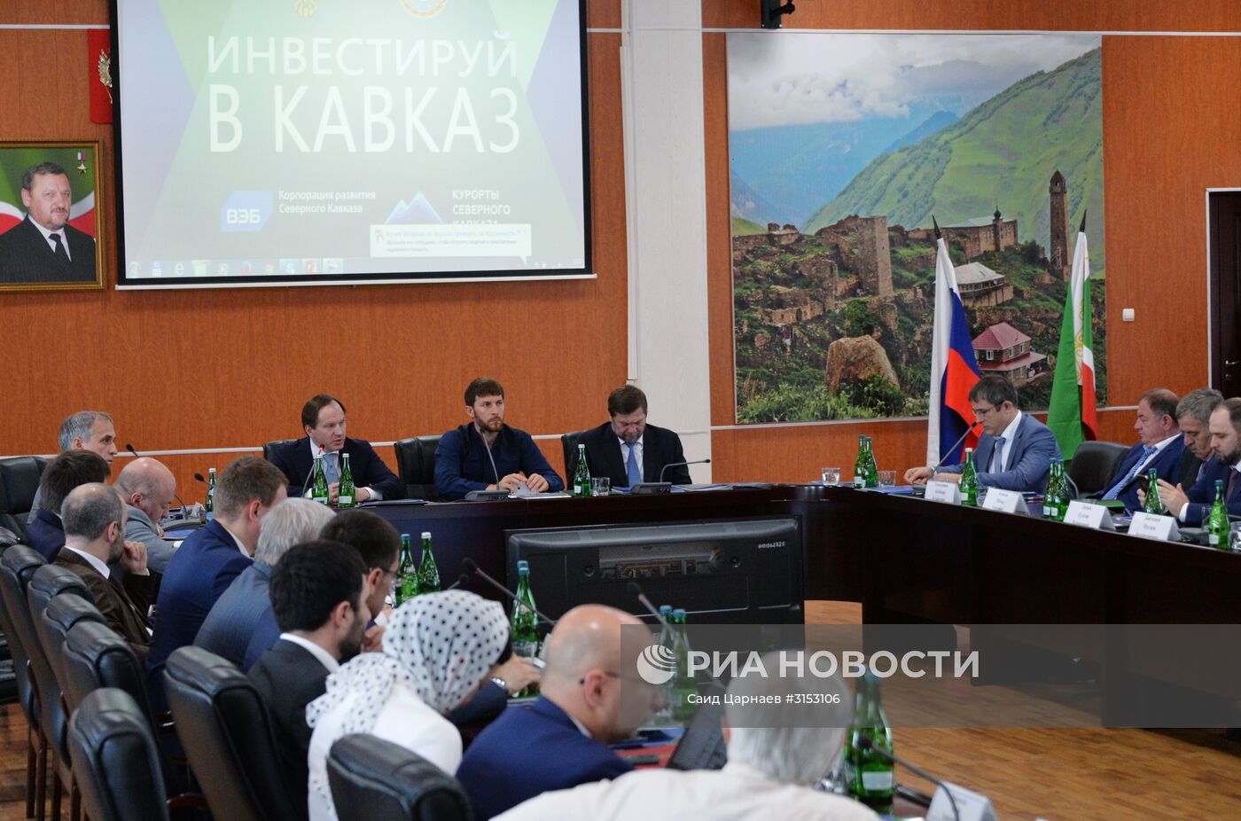 Бизнес-сессия "Инвестируй в Кавказ" в Грозном