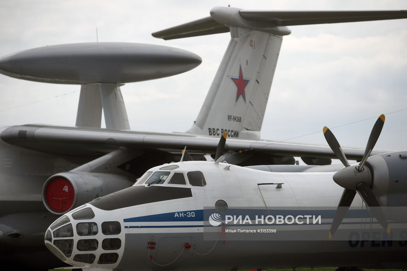 Открытие международного авиационно-космического салона МАКС-2017