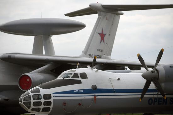 Открытие международного авиационно-космического салона МАКС-2017