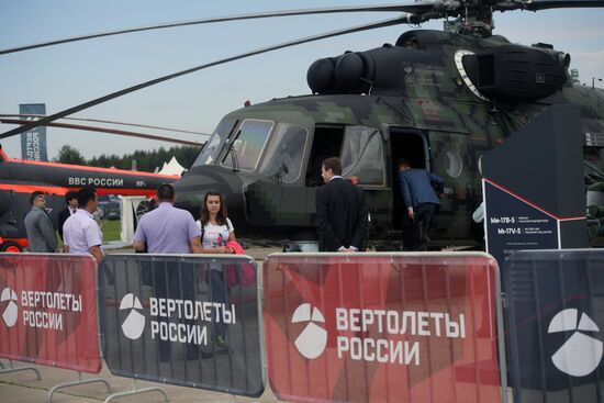 Открытие международного авиационно-космического салона МАКС-2017