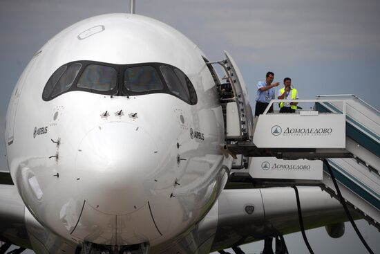 Открытие международного авиационно-космического салона МАКС-2017