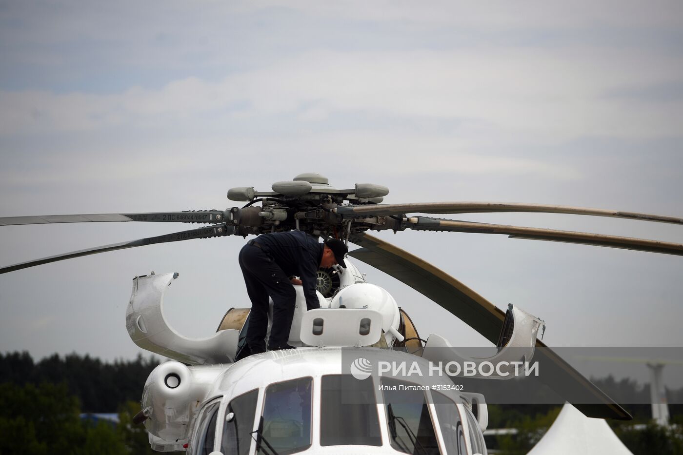 Открытие международного авиационно-космического салона МАКС-2017