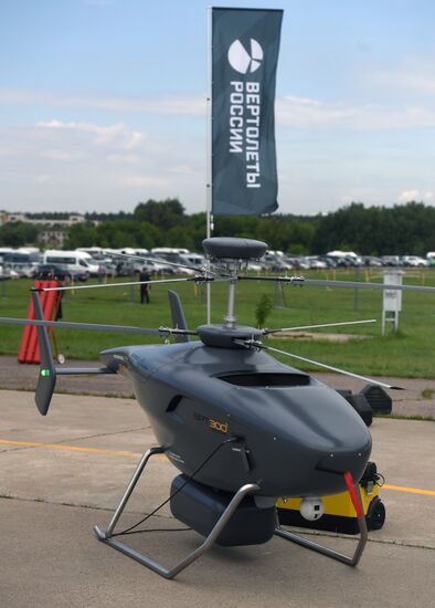 Открытие международного авиационно-космического салона МАКС-2017