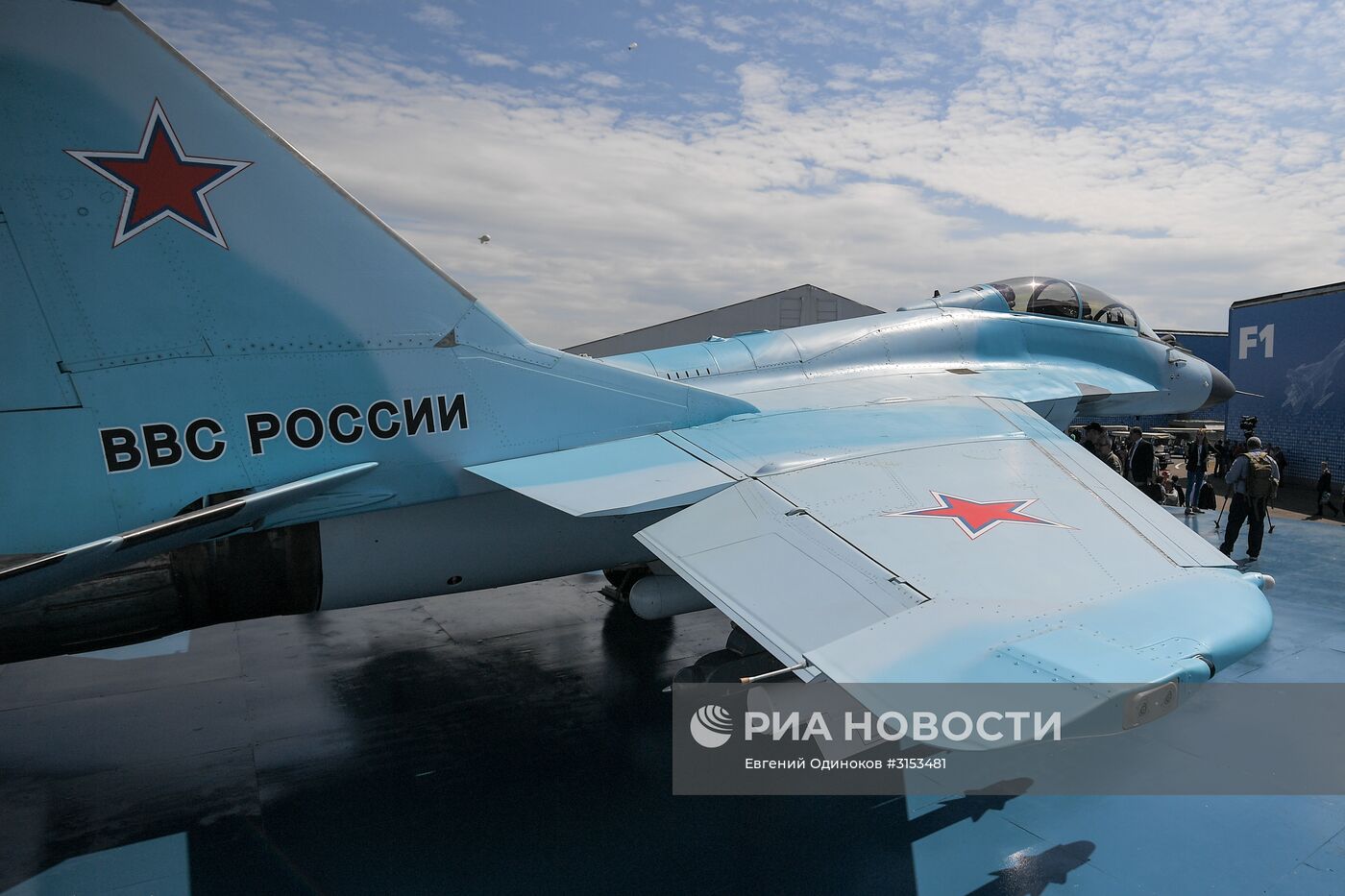 Открытие международного авиационно-космического салона МАКС-2017