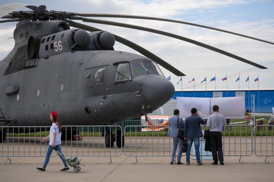 Открытие международного авиационно-космического салона МАКС-2017