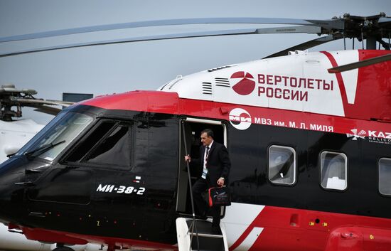 Открытие международного авиационно-космического салона МАКС-2017