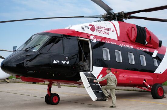 Открытие международного авиационно-космического салона МАКС-2017