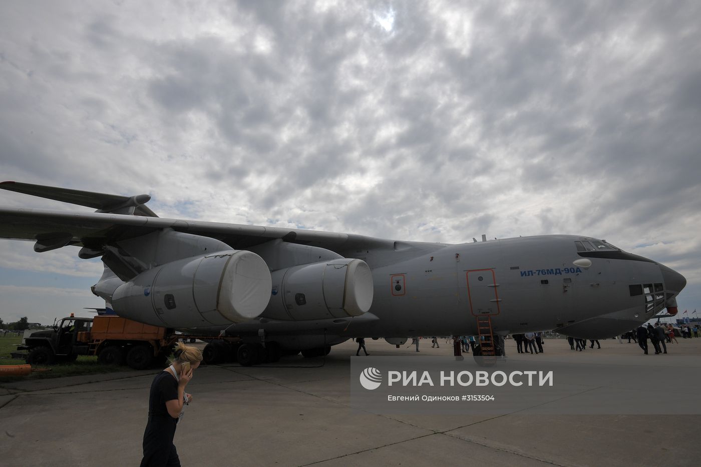 Открытие международного авиационно-космического салона МАКС-2017