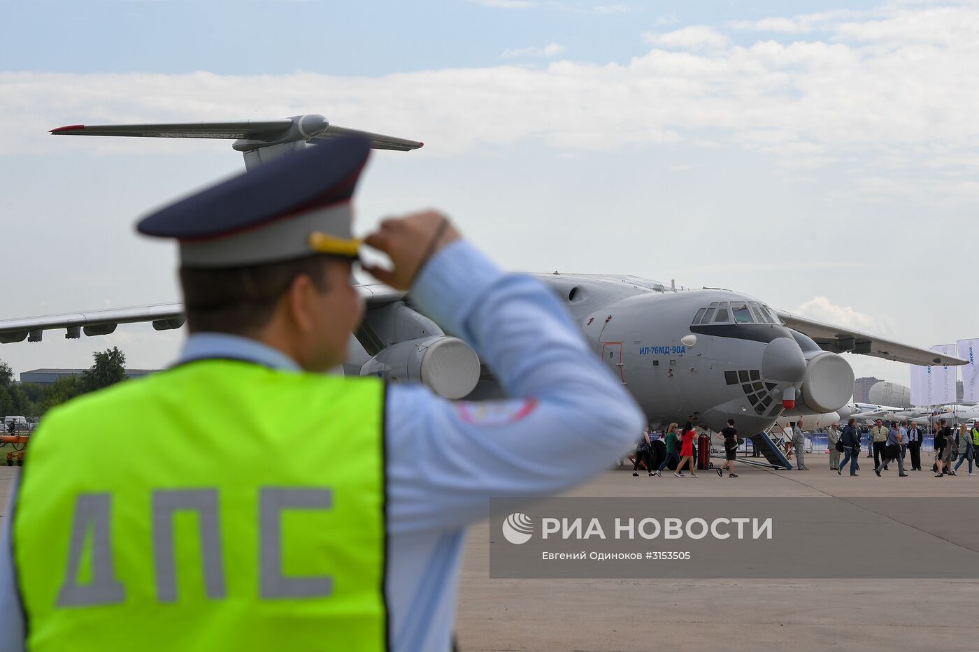 Открытие международного авиационно-космического салона МАКС-2017