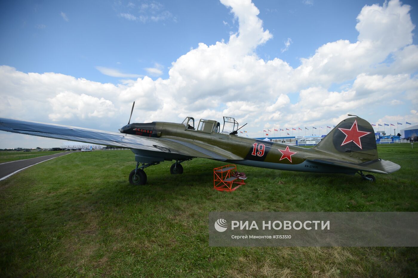 Открытие международного авиационно-космического салона МАКС-2017