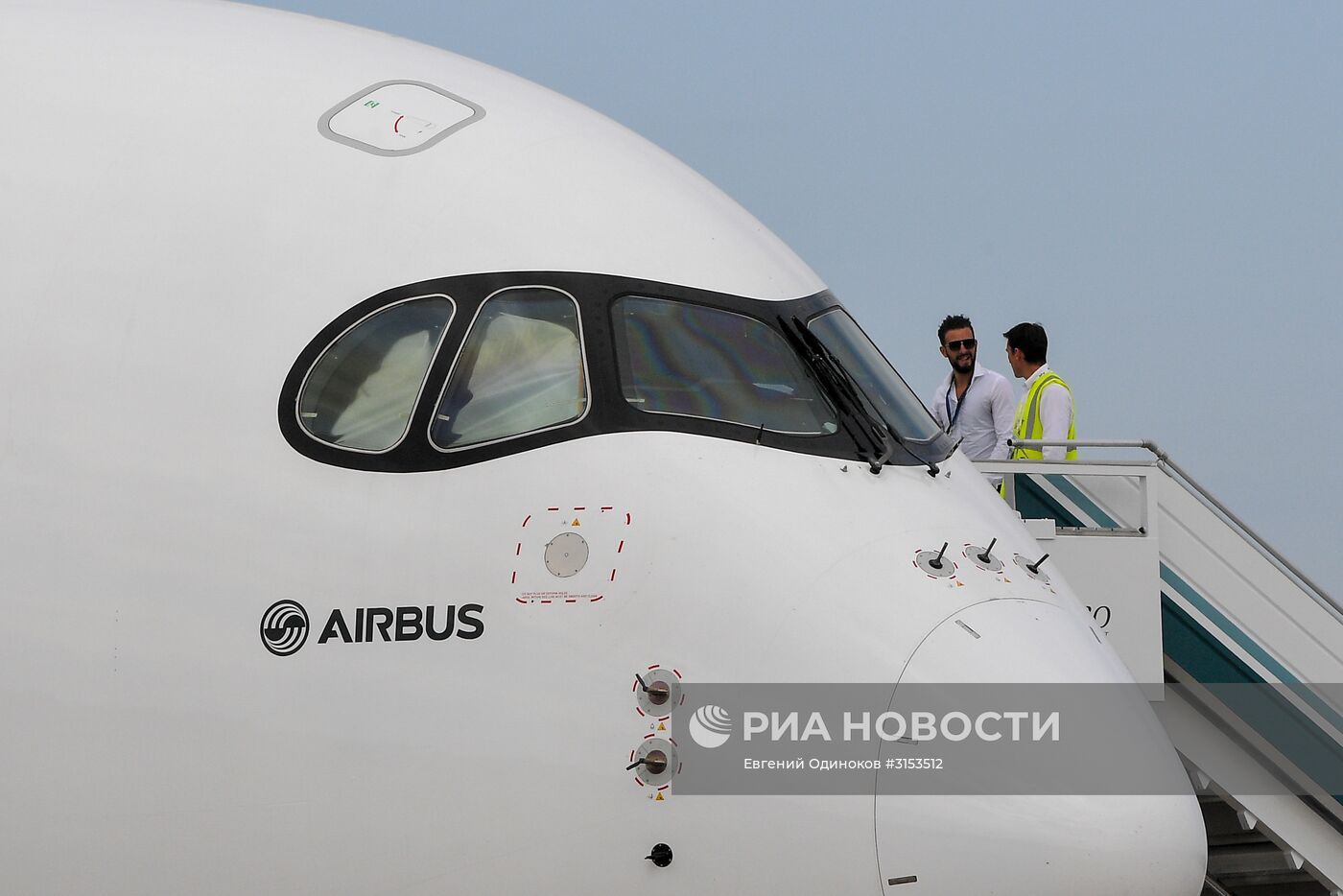 Открытие международного авиационно-космического салона МАКС-2017