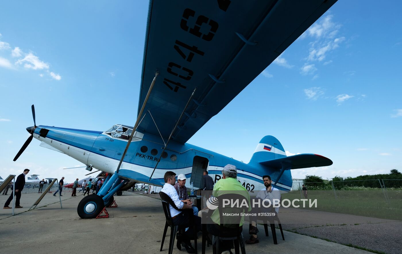 Открытие международного авиационно-космического салона МАКС-2017