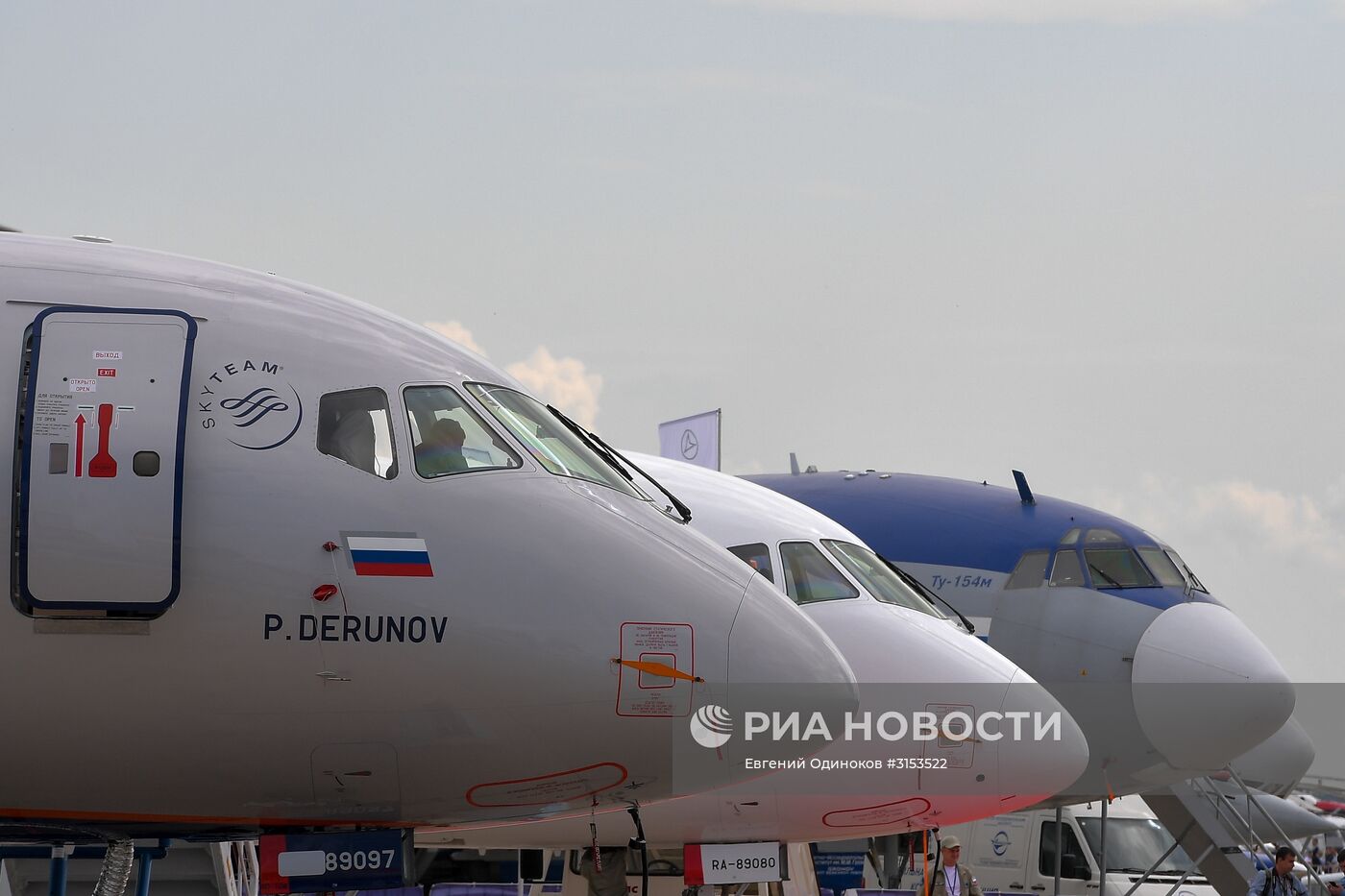 Открытие международного авиационно-космического салона МАКС-2017