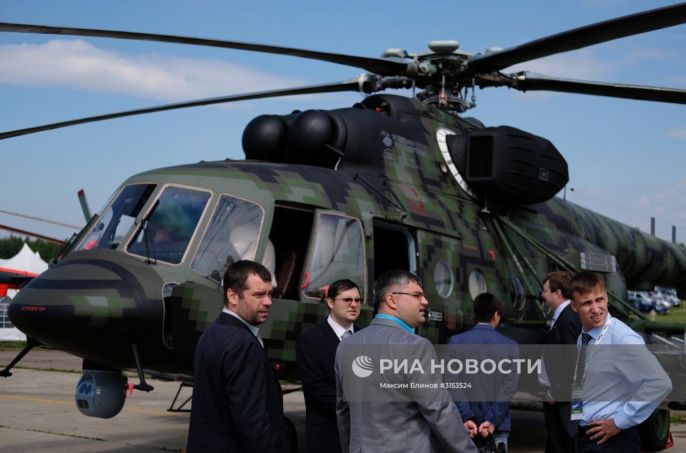 Открытие международного авиационно-космического салона МАКС-2017