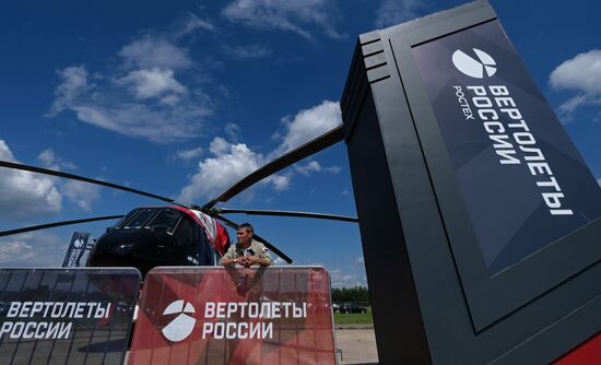 Открытие международного авиационно-космического салона МАКС-2017