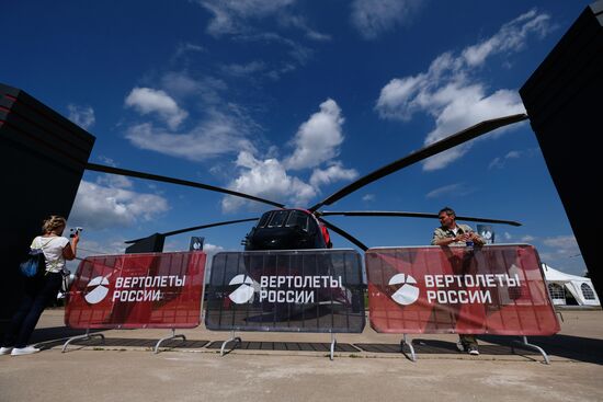 Открытие международного авиационно-космического салона МАКС-2017