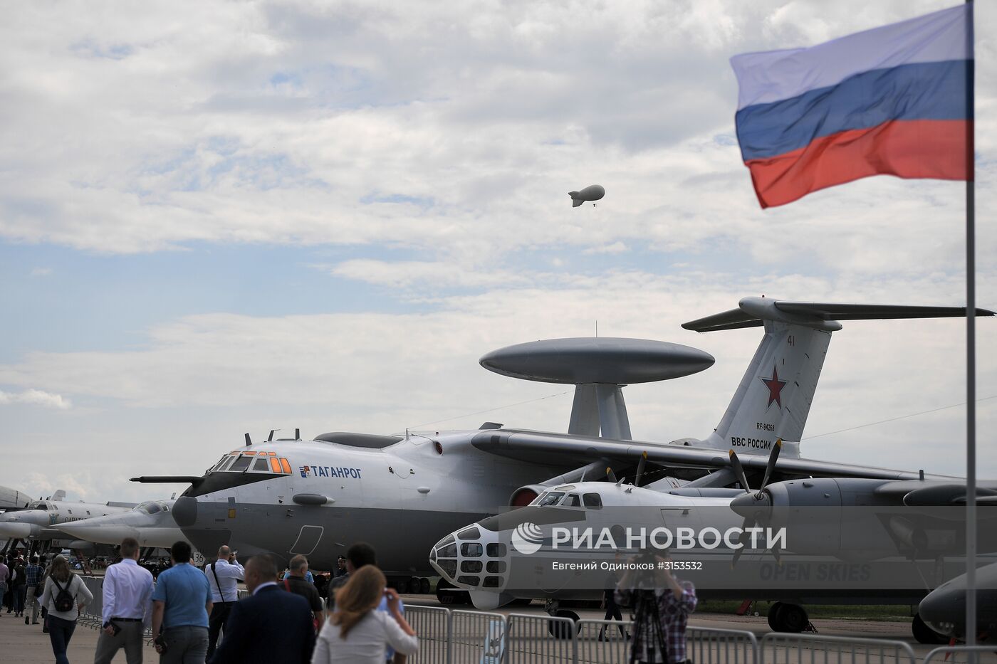 Открытие международного авиационно-космического салона МАКС-2017