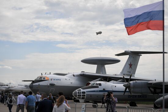 Открытие международного авиационно-космического салона МАКС-2017