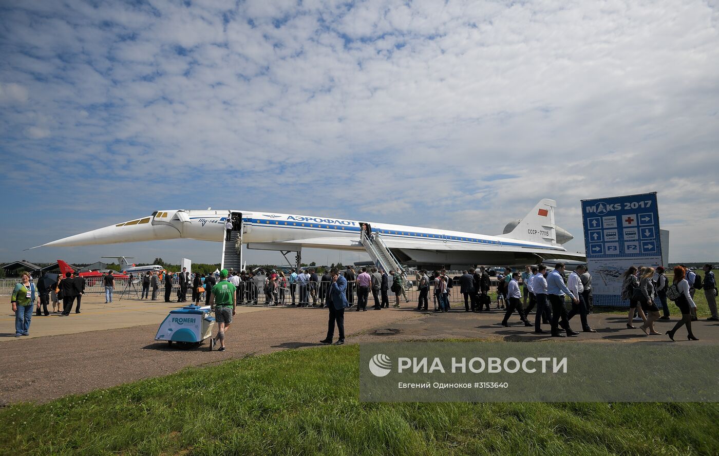 Открытие международного авиационно-космического салона МАКС-2017