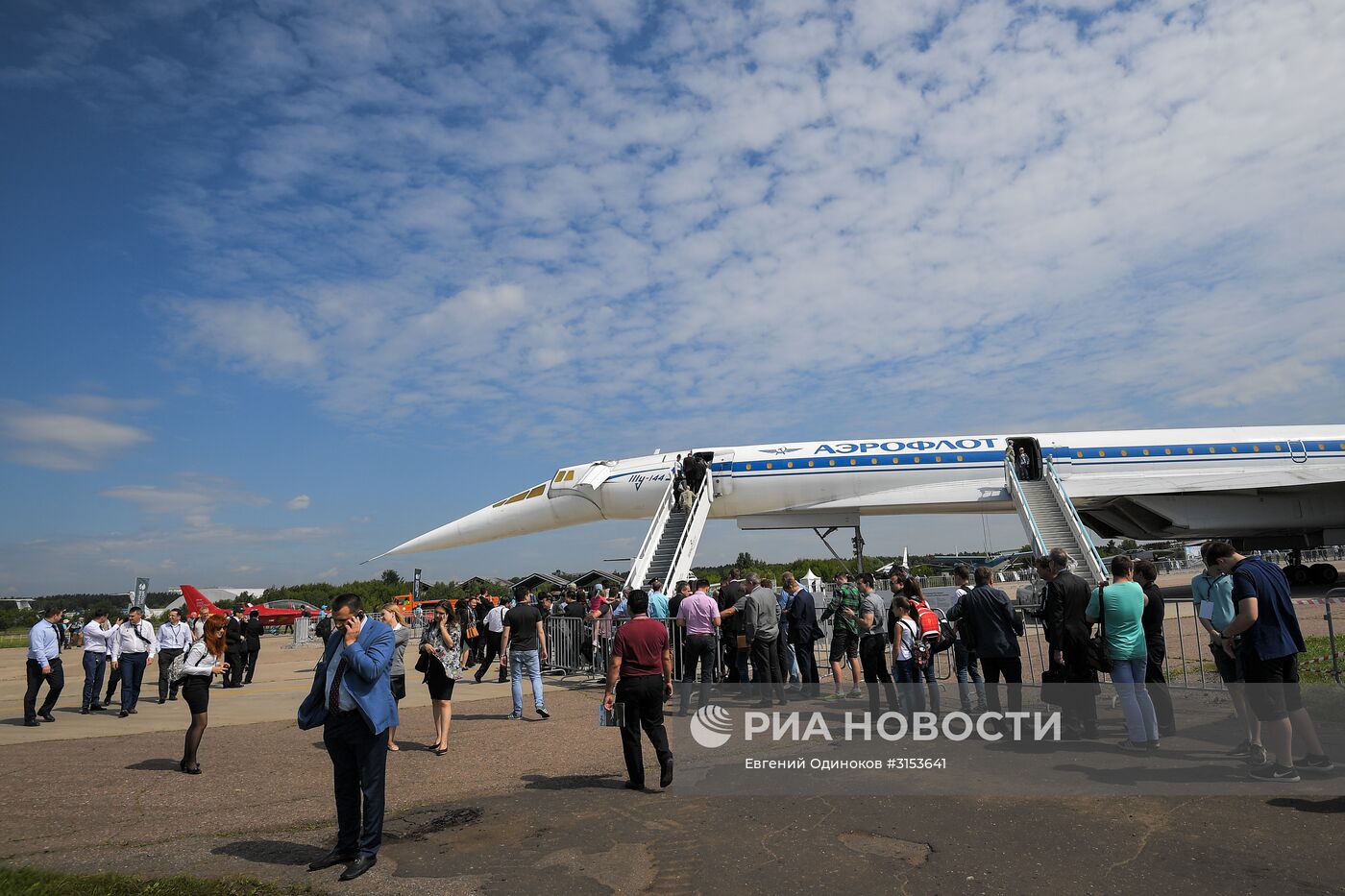 Открытие международного авиационно-космического салона МАКС-2017