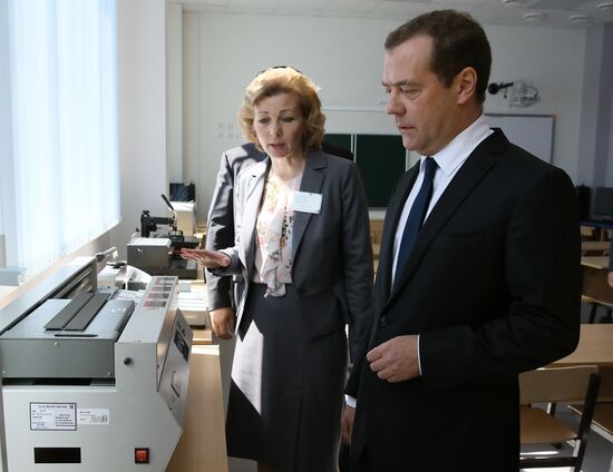 Рабочая поездка премьер-министра РФ Д. Медведева в Великий Новгород
