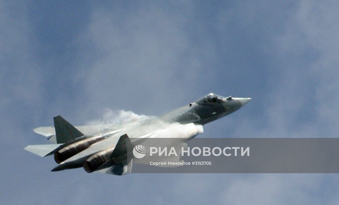 Открытие международного авиационно-космического салона МАКС-2017