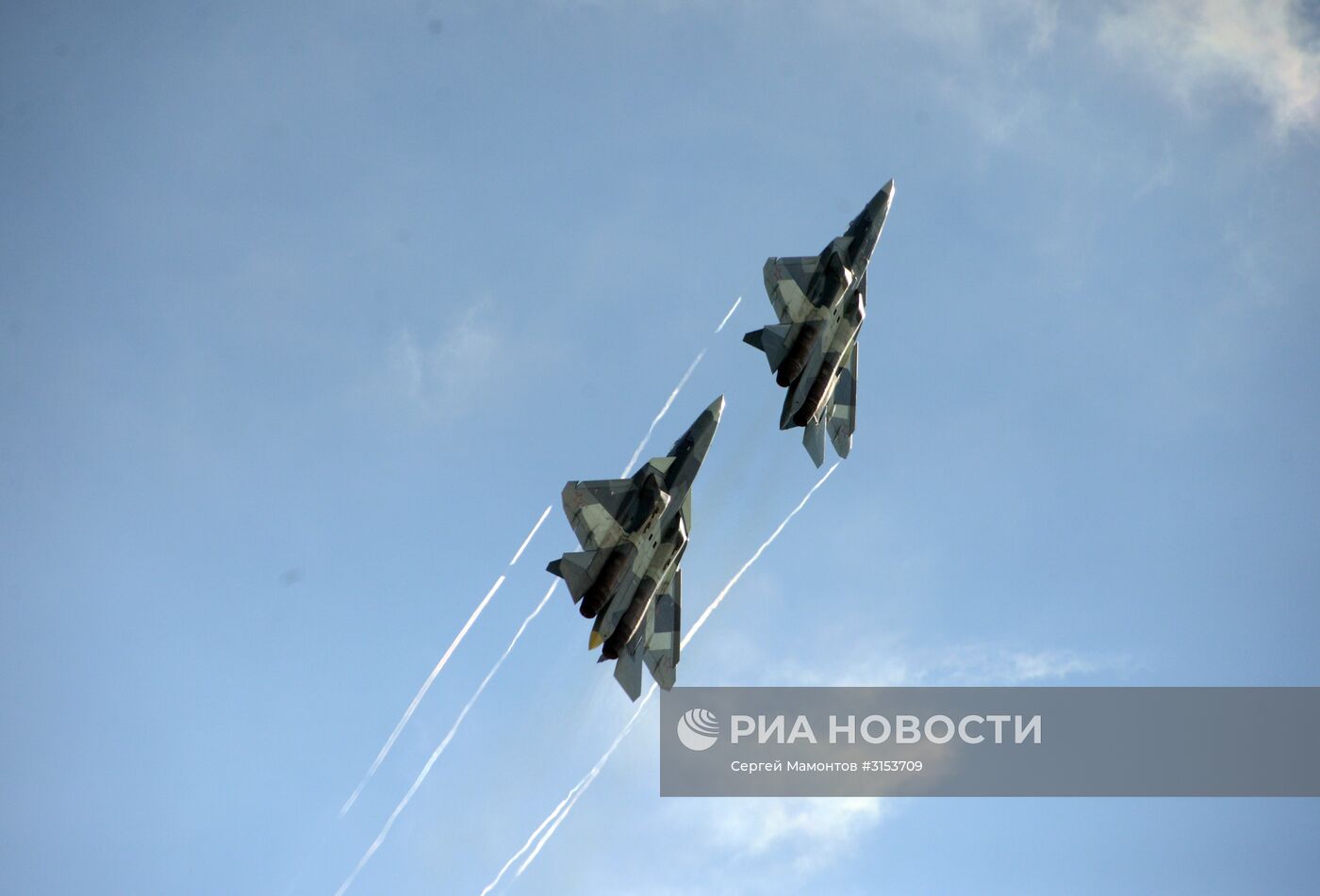 Открытие международного авиационно-космического салона МАКС-2017