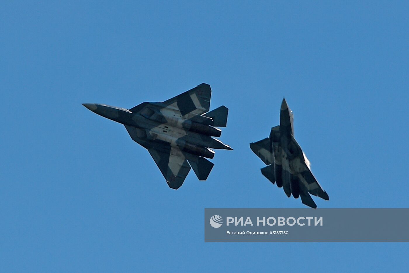 Открытие международного авиационно-космического салона МАКС-2017