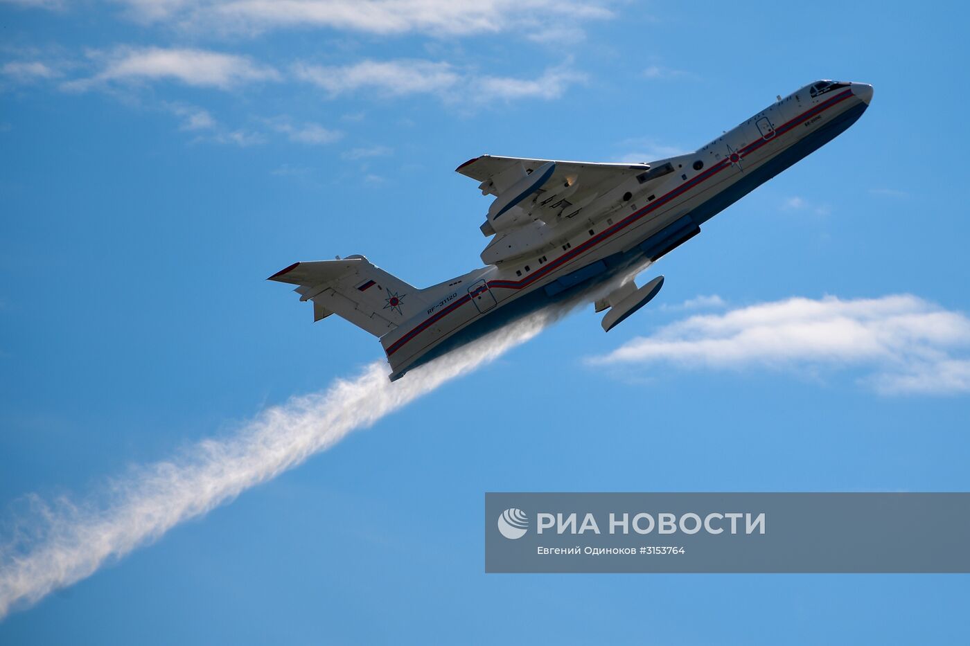Открытие международного авиационно-космического салона МАКС-2017