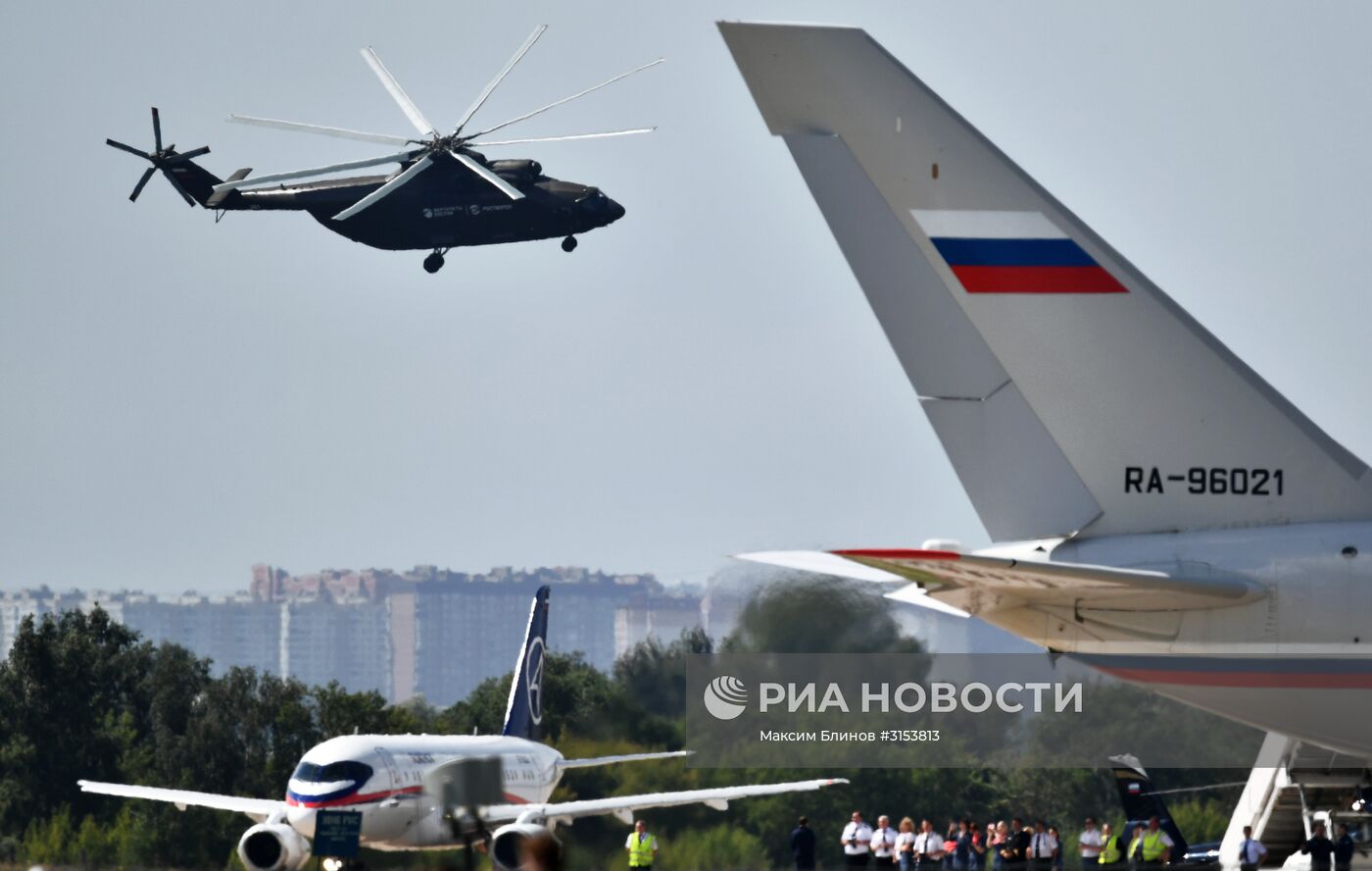 Открытие международного авиационно-космического салона МАКС-2017